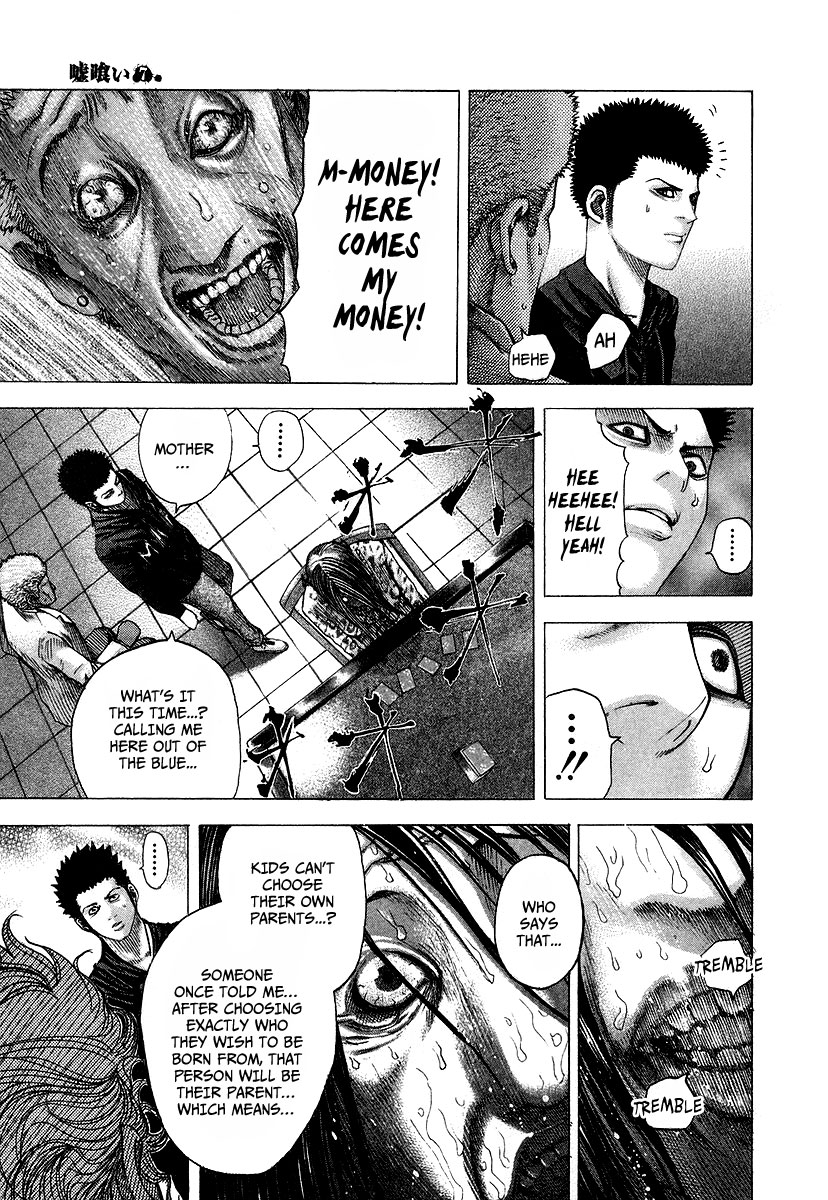 Read Usogui (en) Manga Online