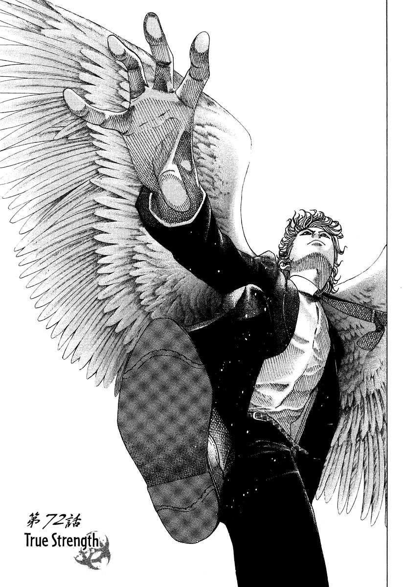 Read Usogui (en) Manga Online