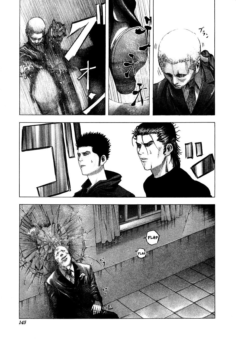 Read Usogui (en) Manga Online