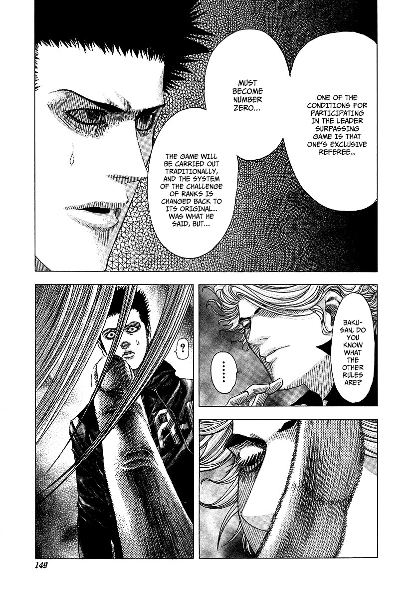 Read Usogui (en) Manga Online