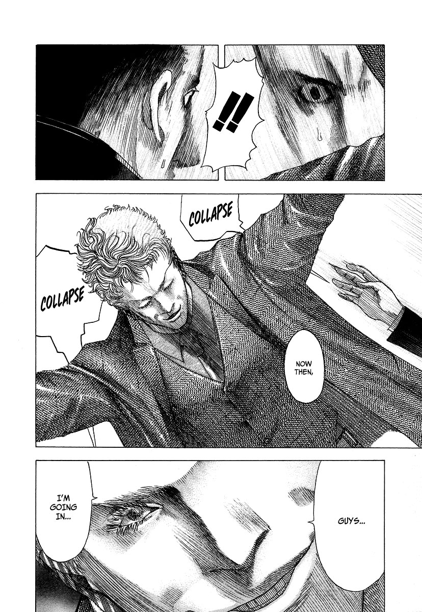 Read Usogui (en) Manga Online