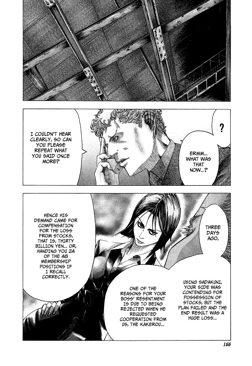 Read Usogui (en) Manga Online