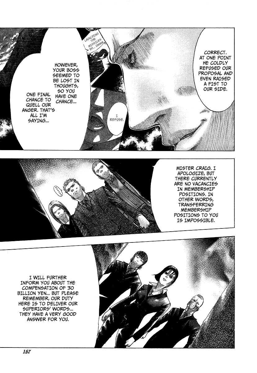 Read Usogui (en) Manga Online