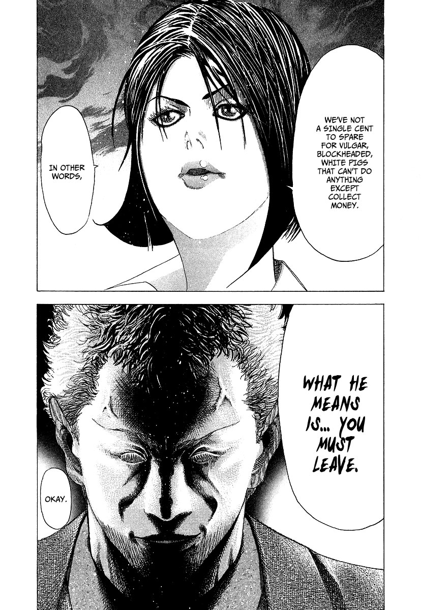 Read Usogui (en) Manga Online