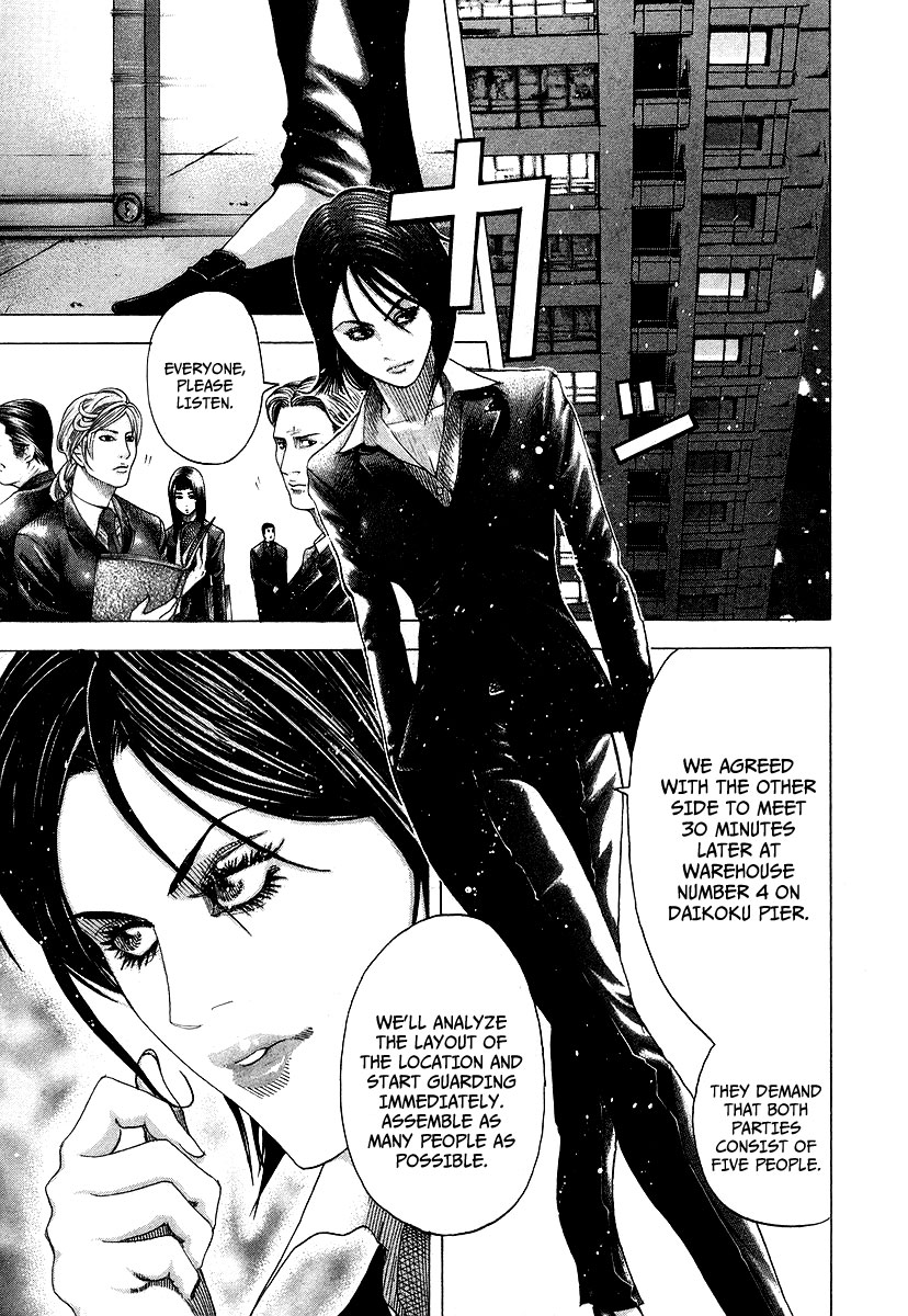 Read Usogui (en) Manga Online