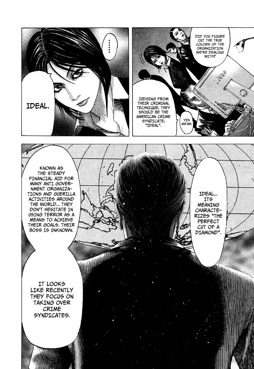 Read Usogui (en) Manga Online