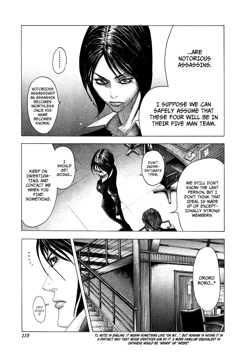 Read Usogui (en) Manga Online