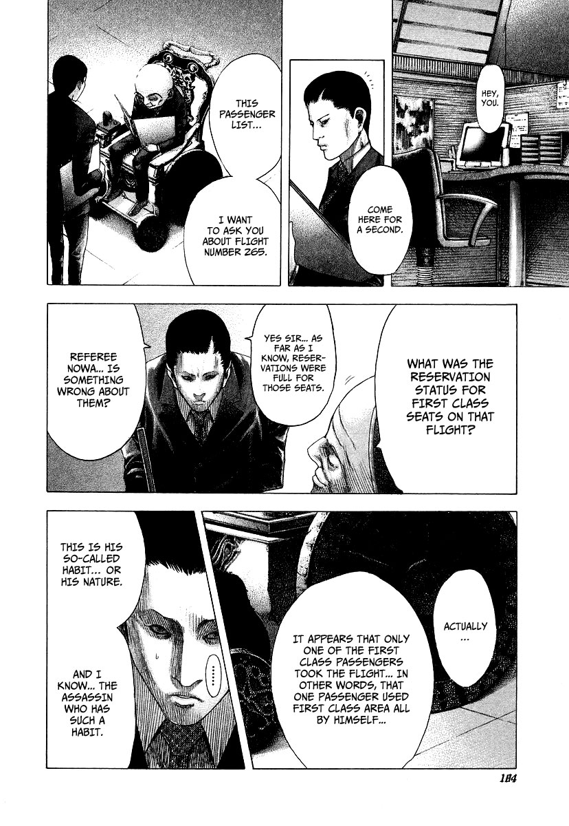 Read Usogui (en) Manga Online