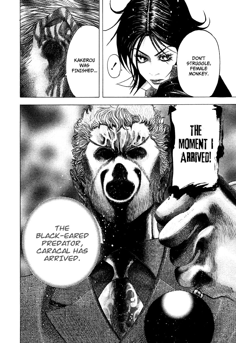 Read Usogui (en) Manga Online