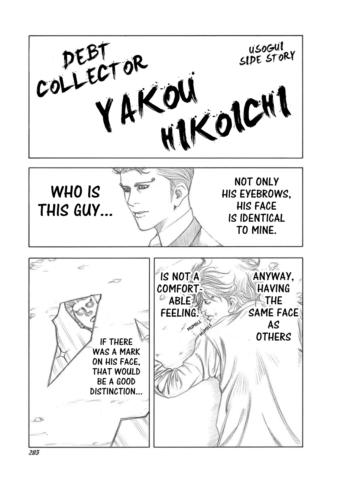 Read Usogui (en) Manga Online