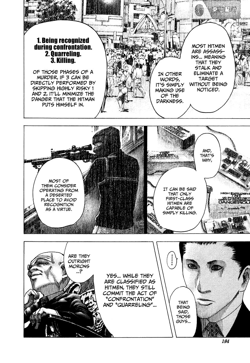 Read Usogui (en) Manga Online