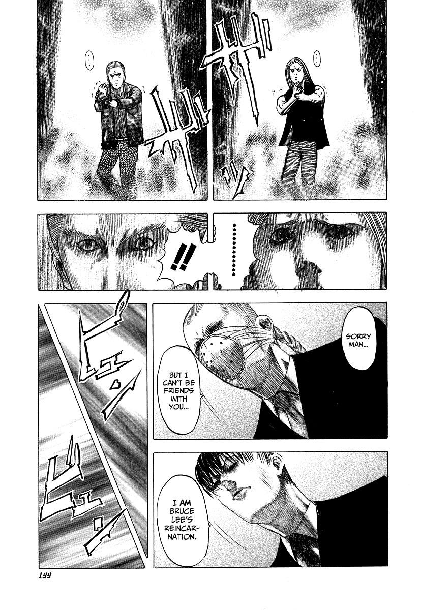 Read Usogui (en) Manga Online