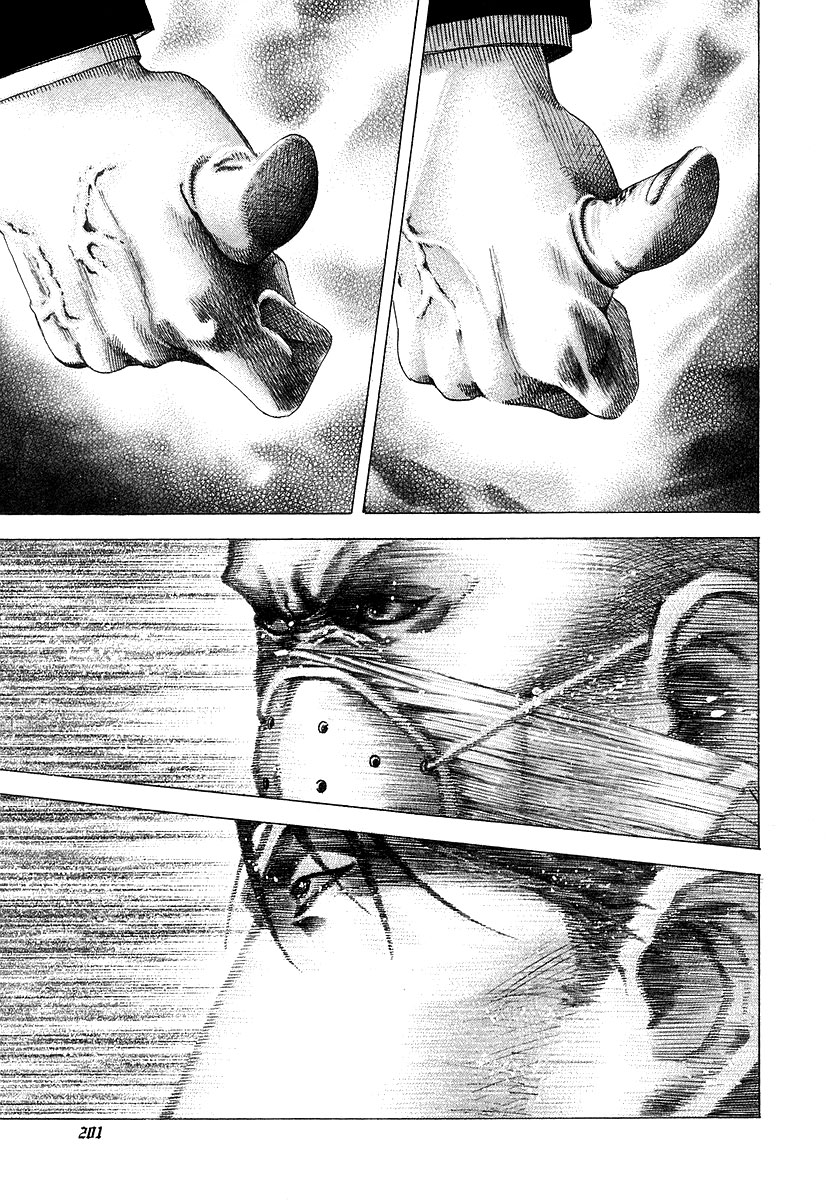 Read Usogui (en) Manga Online