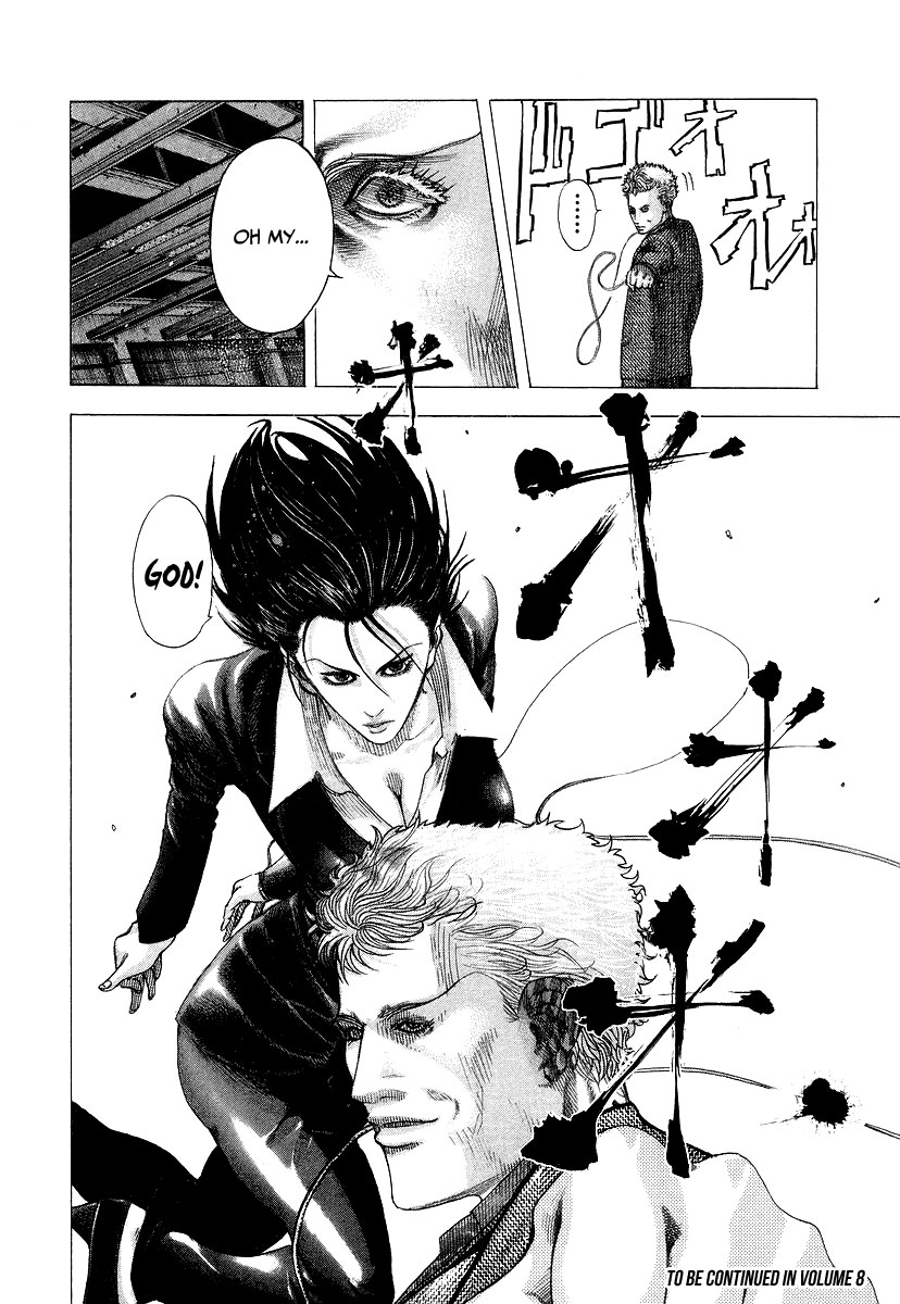 Read Usogui (en) Manga Online