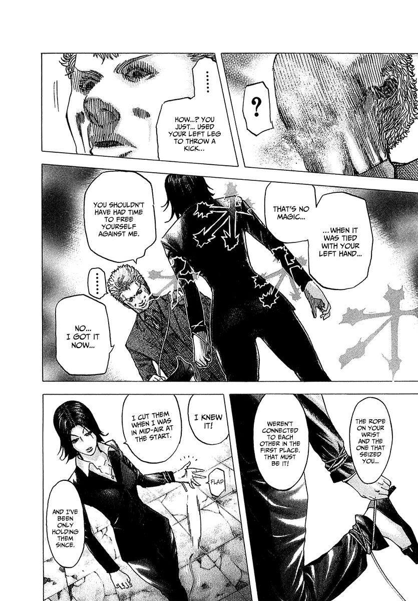 Read Usogui (en) Manga Online