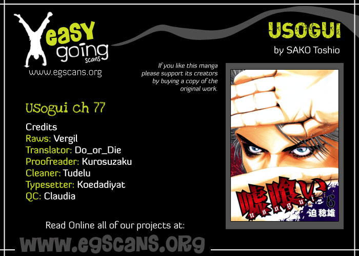Read Usogui (en) Manga Online