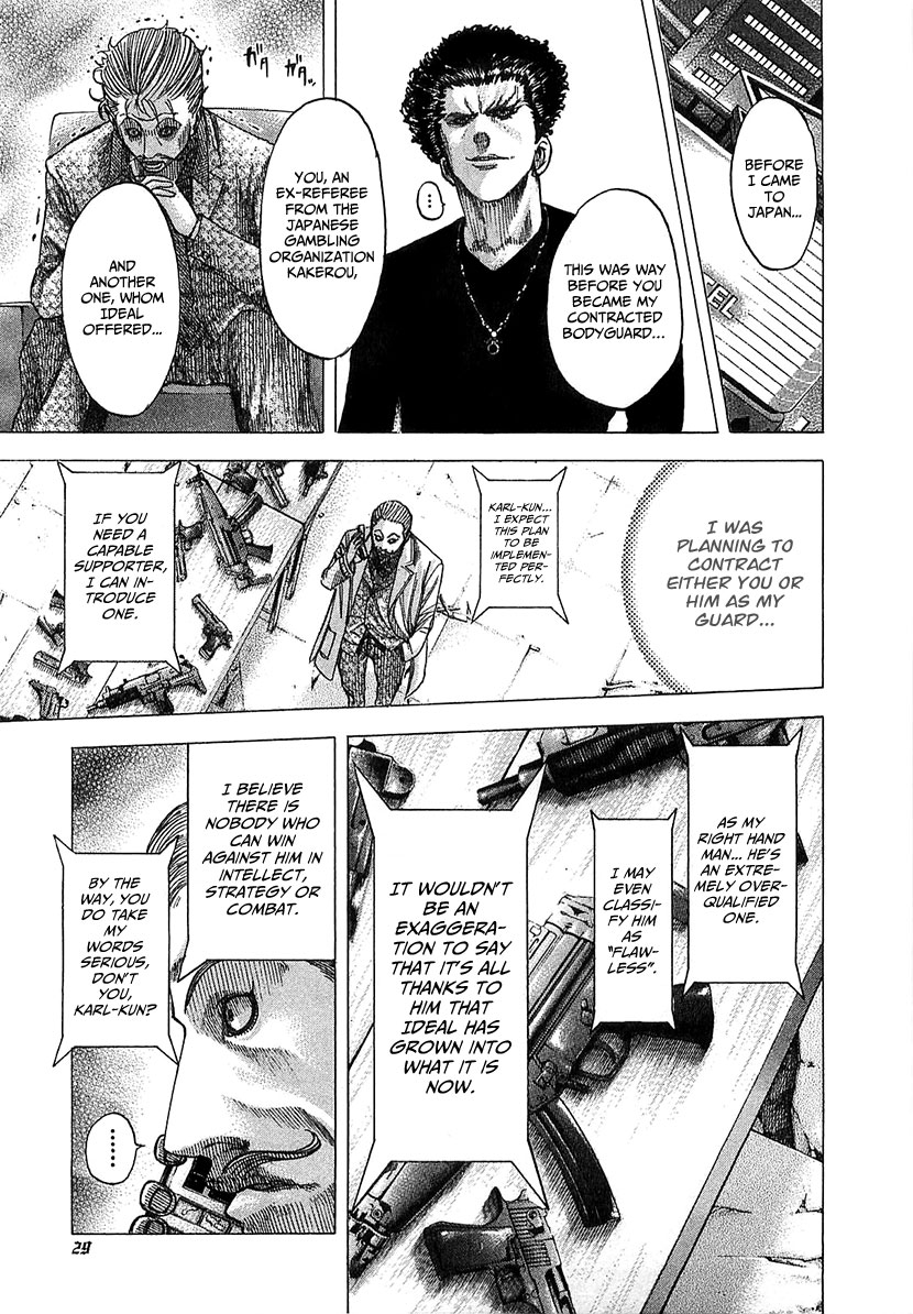 Read Usogui (en) Manga Online