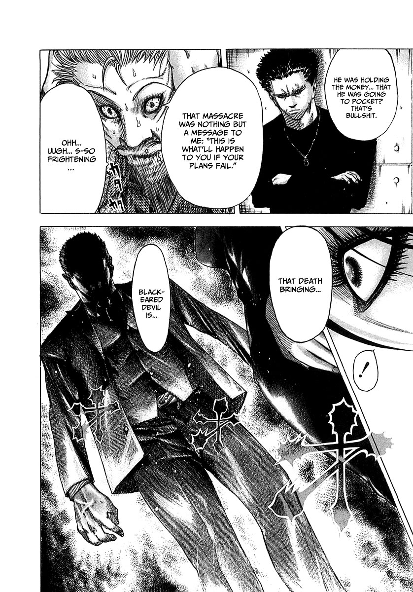 Read Usogui (en) Manga Online