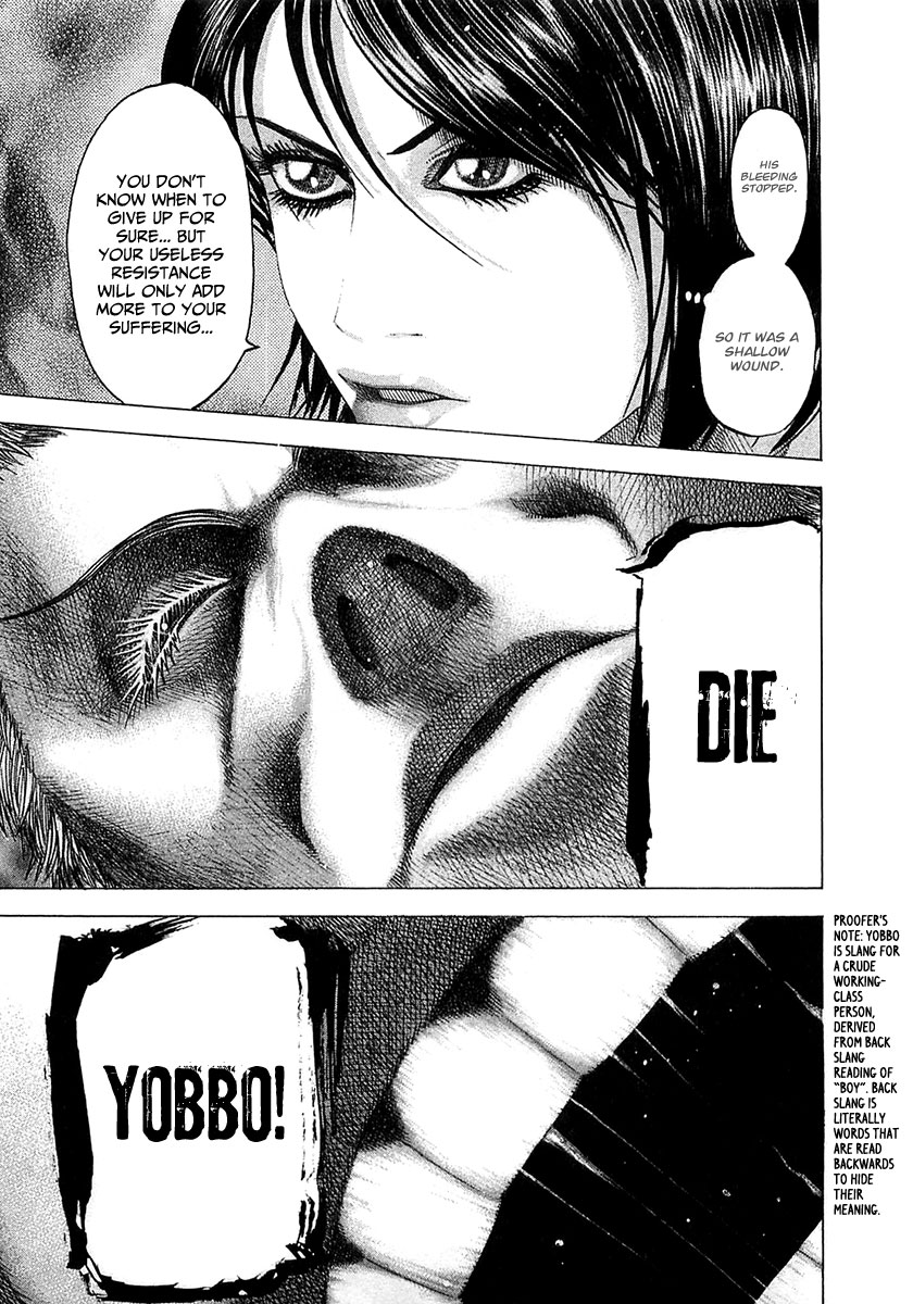 Read Usogui (en) Manga Online