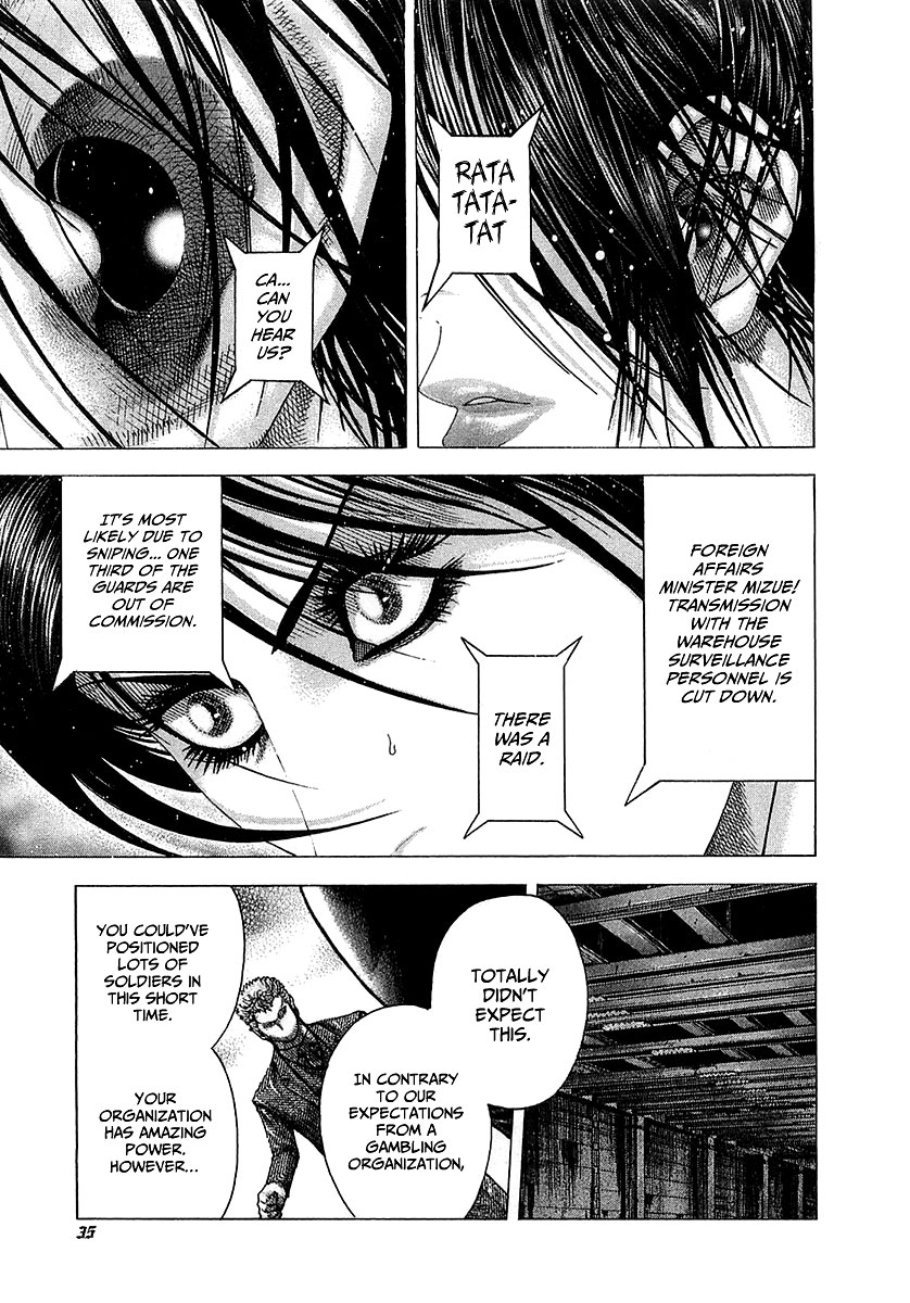 Read Usogui (en) Manga Online