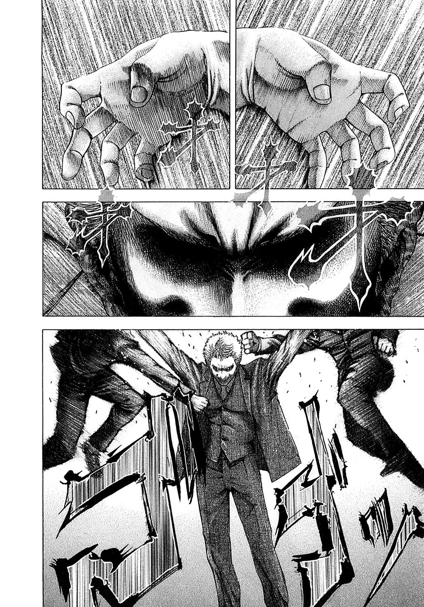 Read Usogui (en) Manga Online