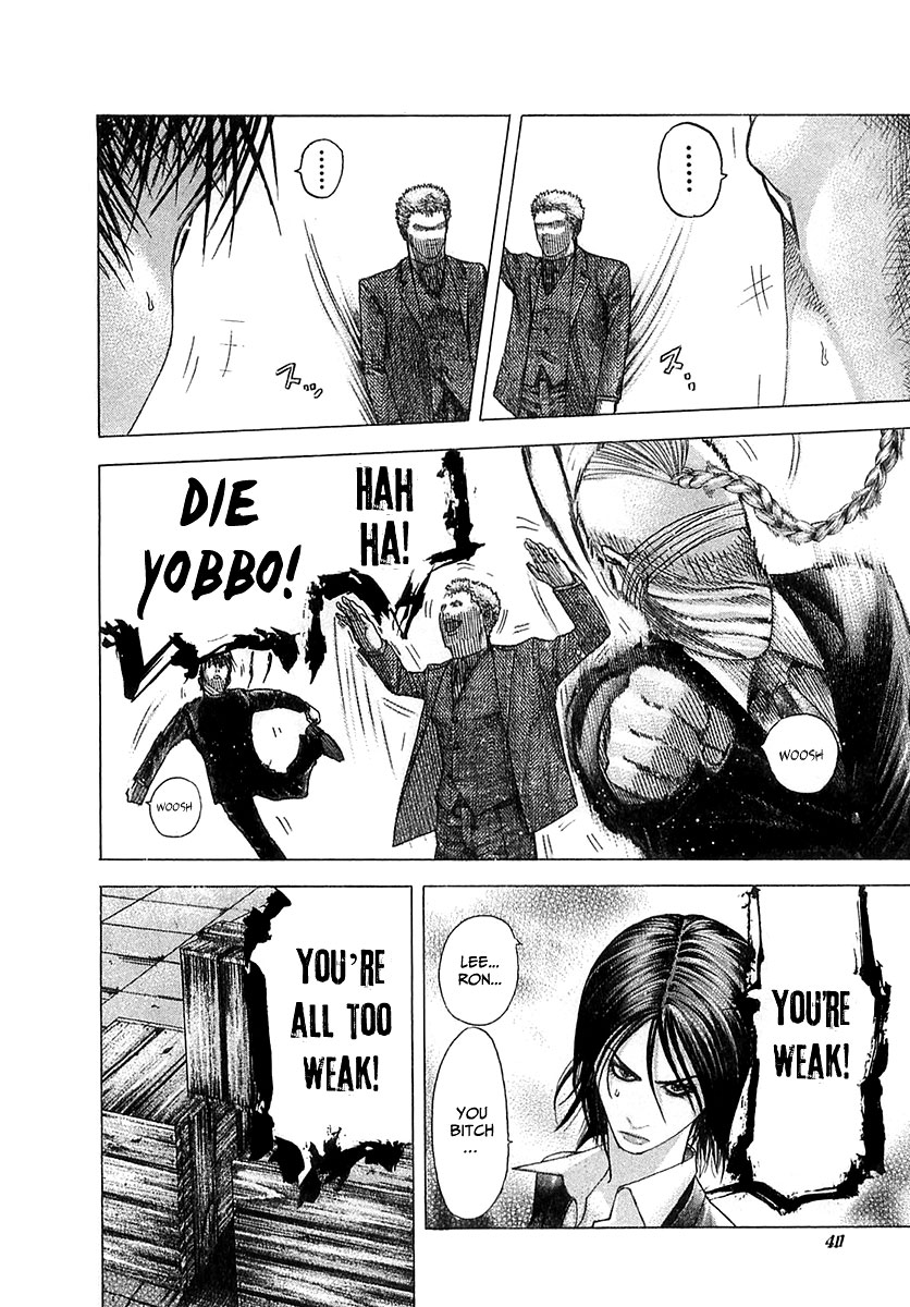 Read Usogui (en) Manga Online