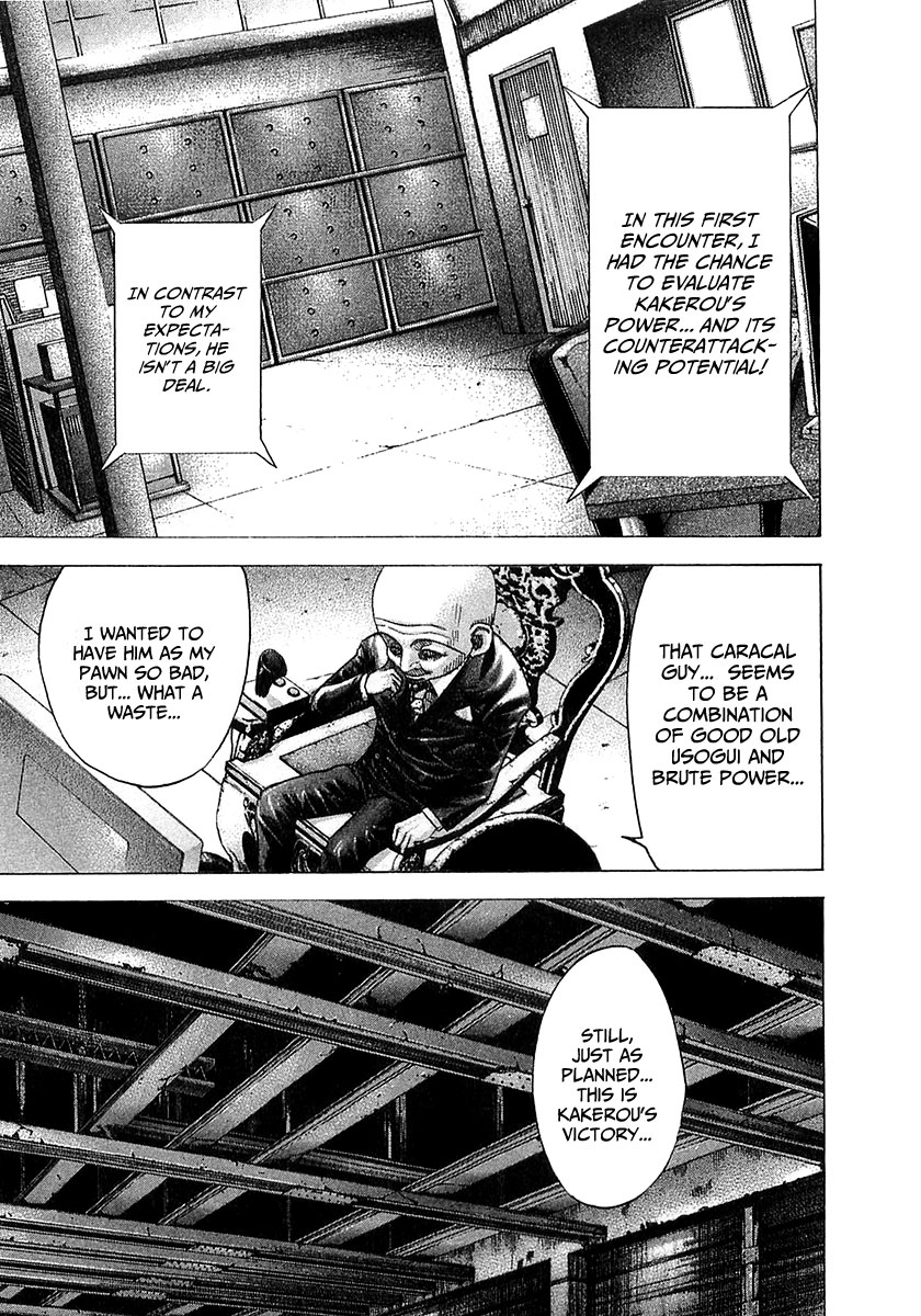 Read Usogui (en) Manga Online