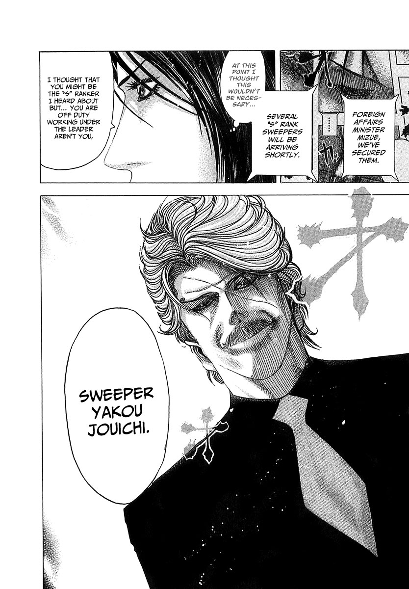 Read Usogui (en) Manga Online