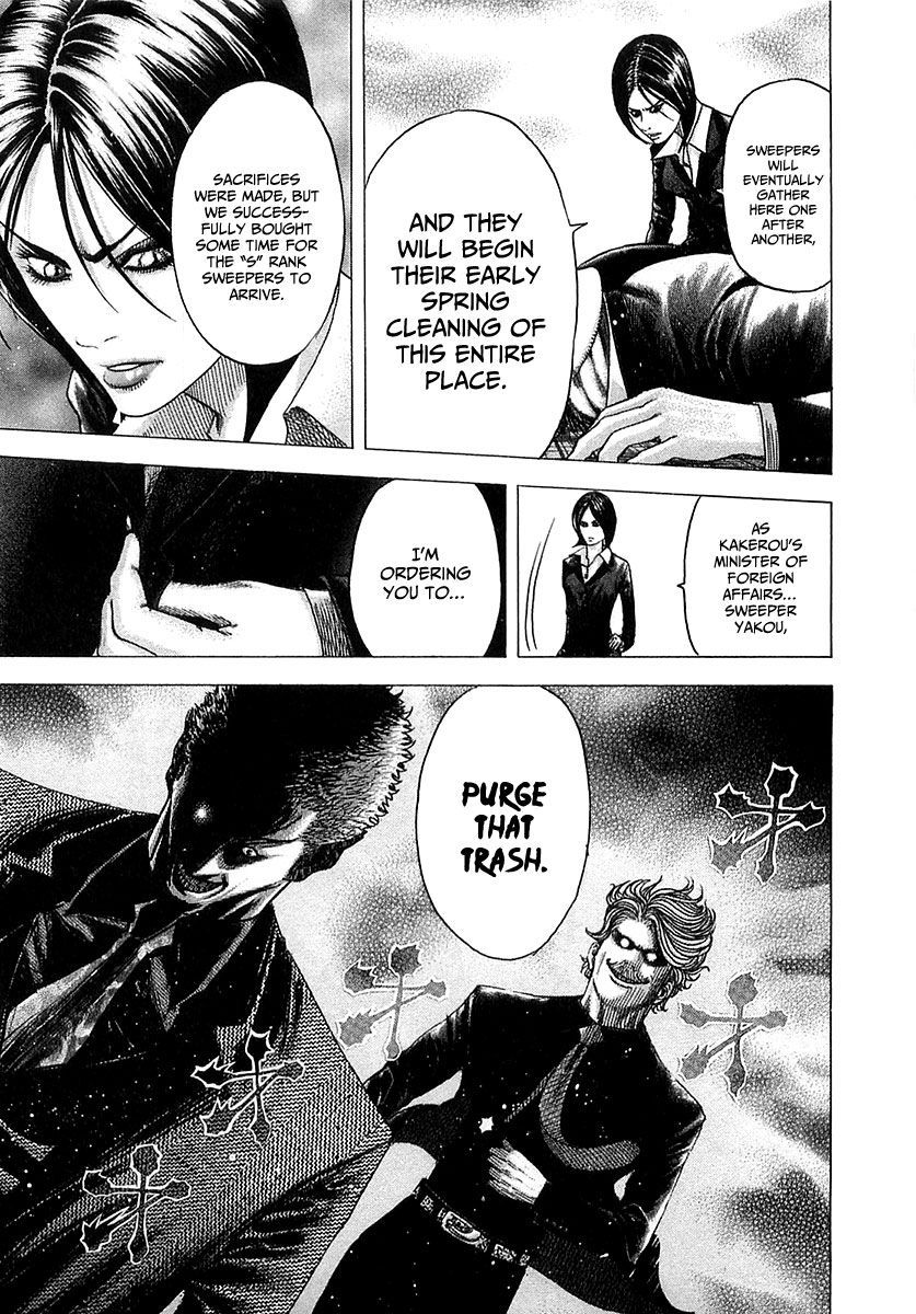 Read Usogui (en) Manga Online