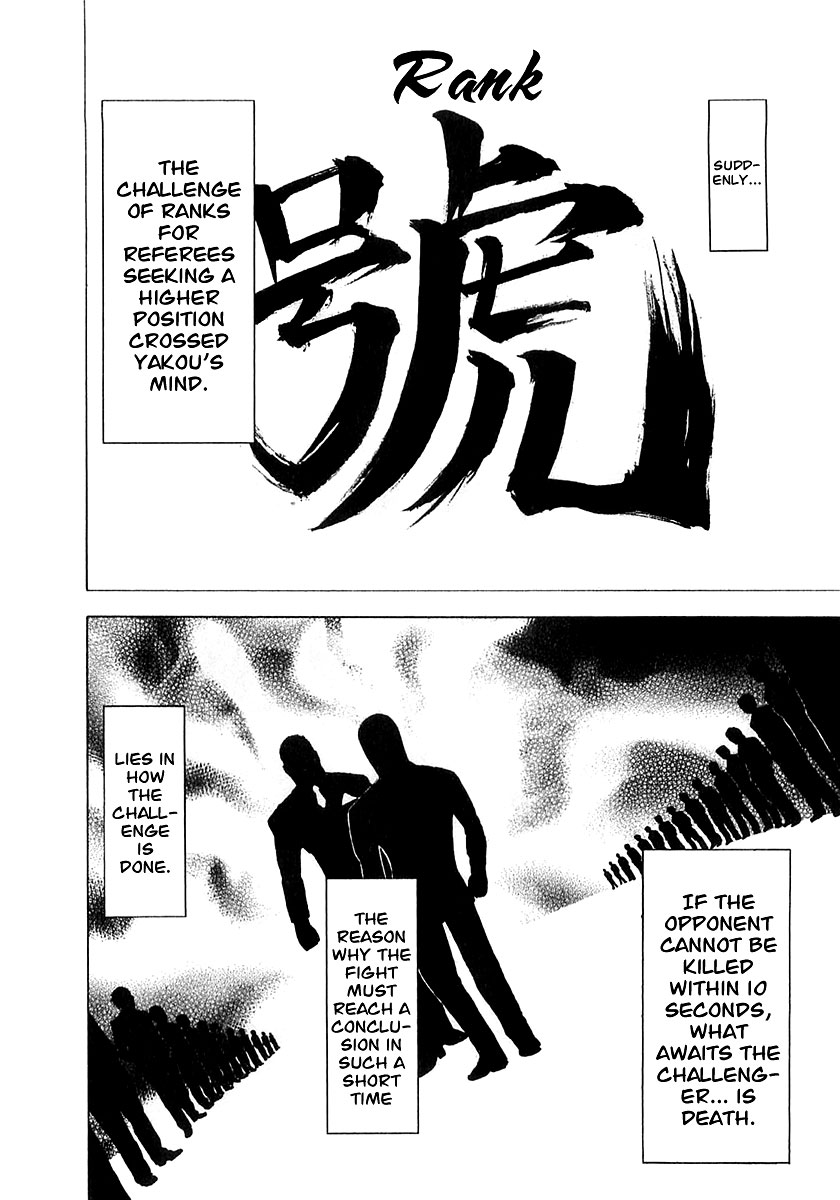 Read Usogui (en) Manga Online