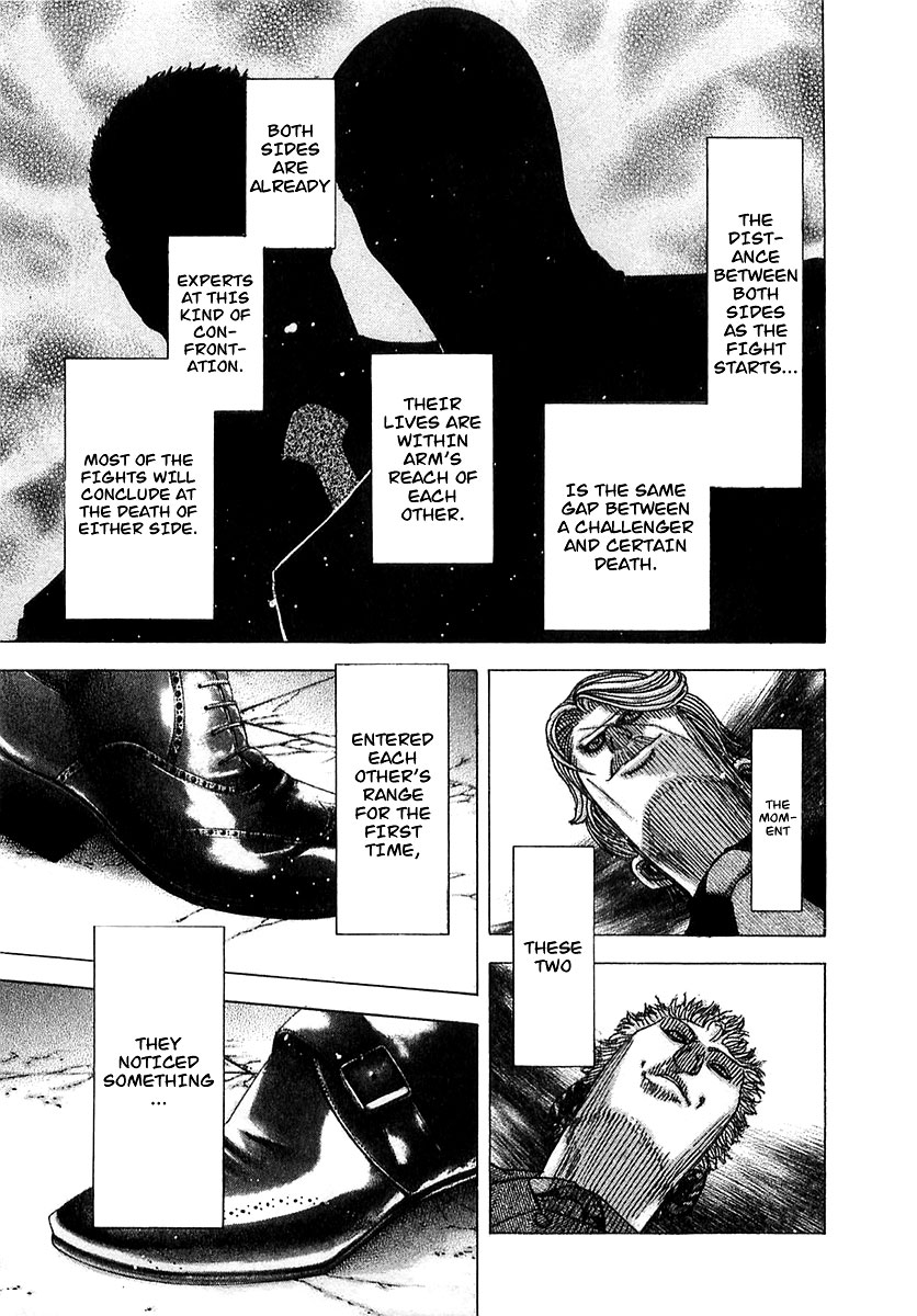 Read Usogui (en) Manga Online