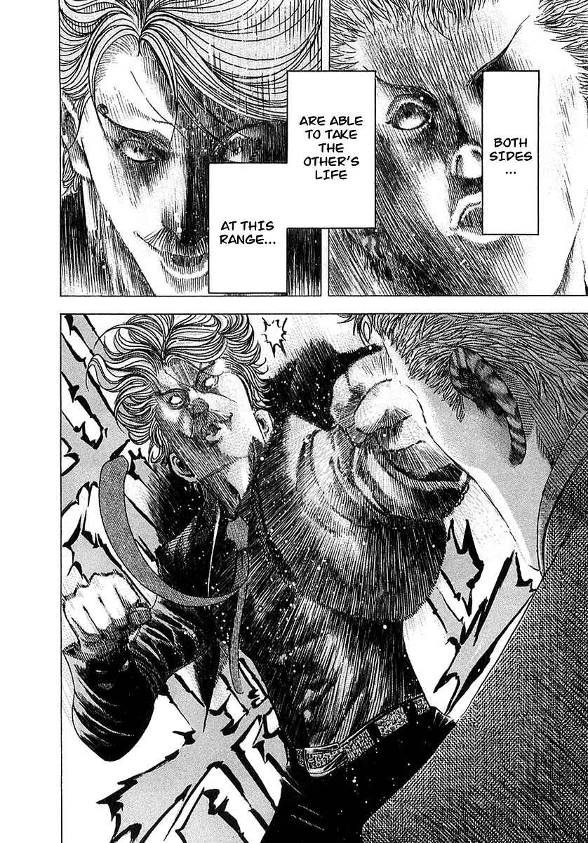 Read Usogui (en) Manga Online