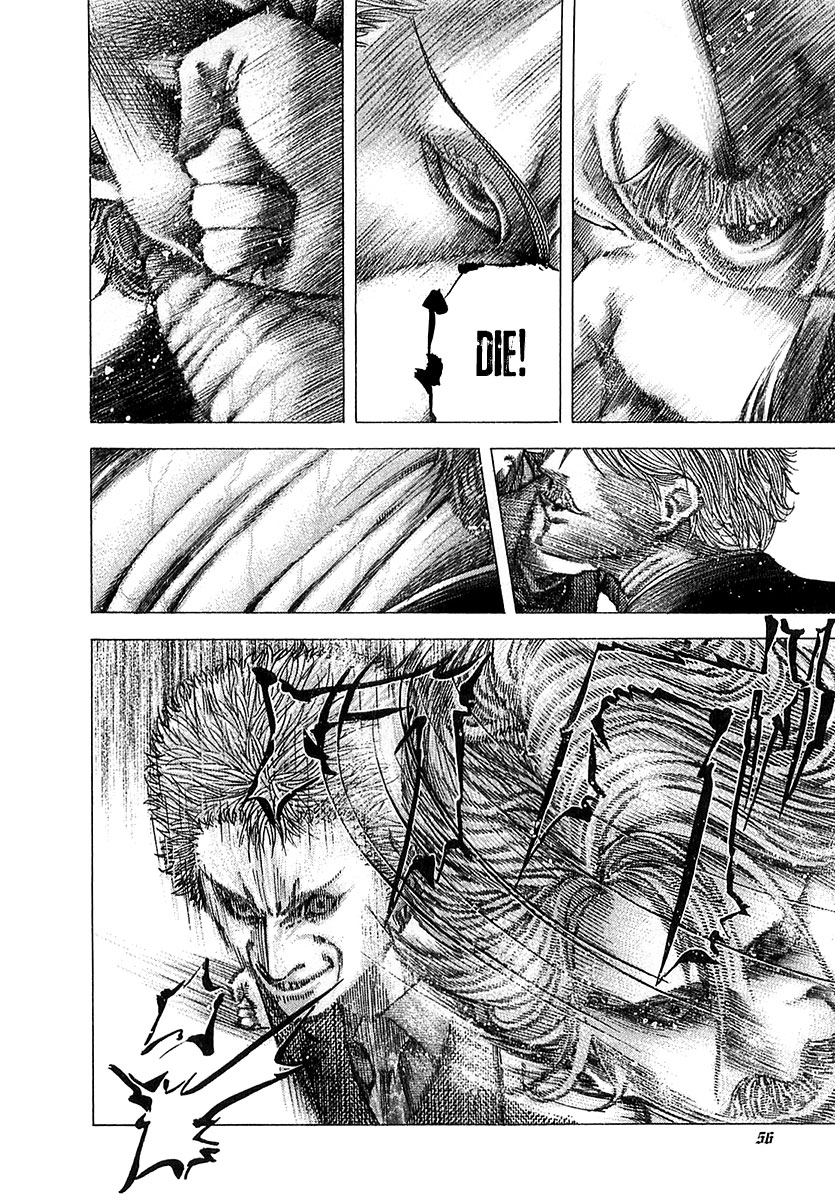 Read Usogui (en) Manga Online