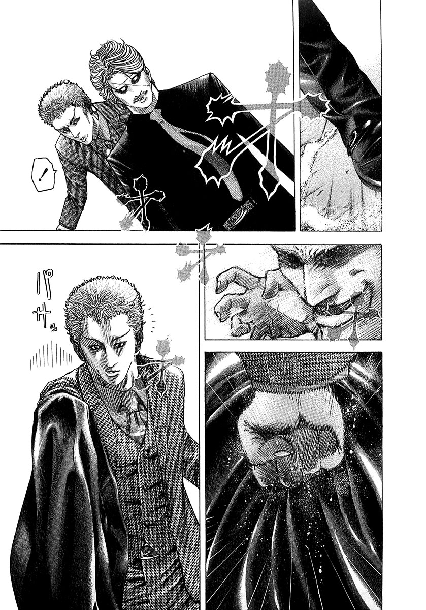 Read Usogui (en) Manga Online