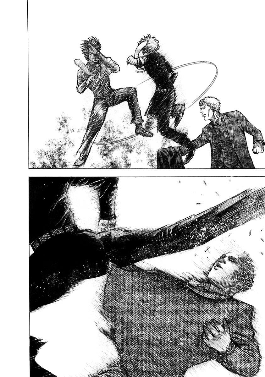 Read Usogui (en) Manga Online