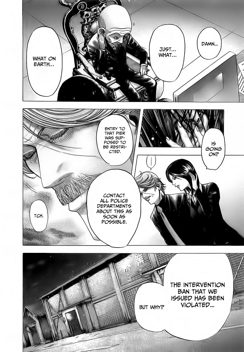 Read Usogui (en) Manga Online