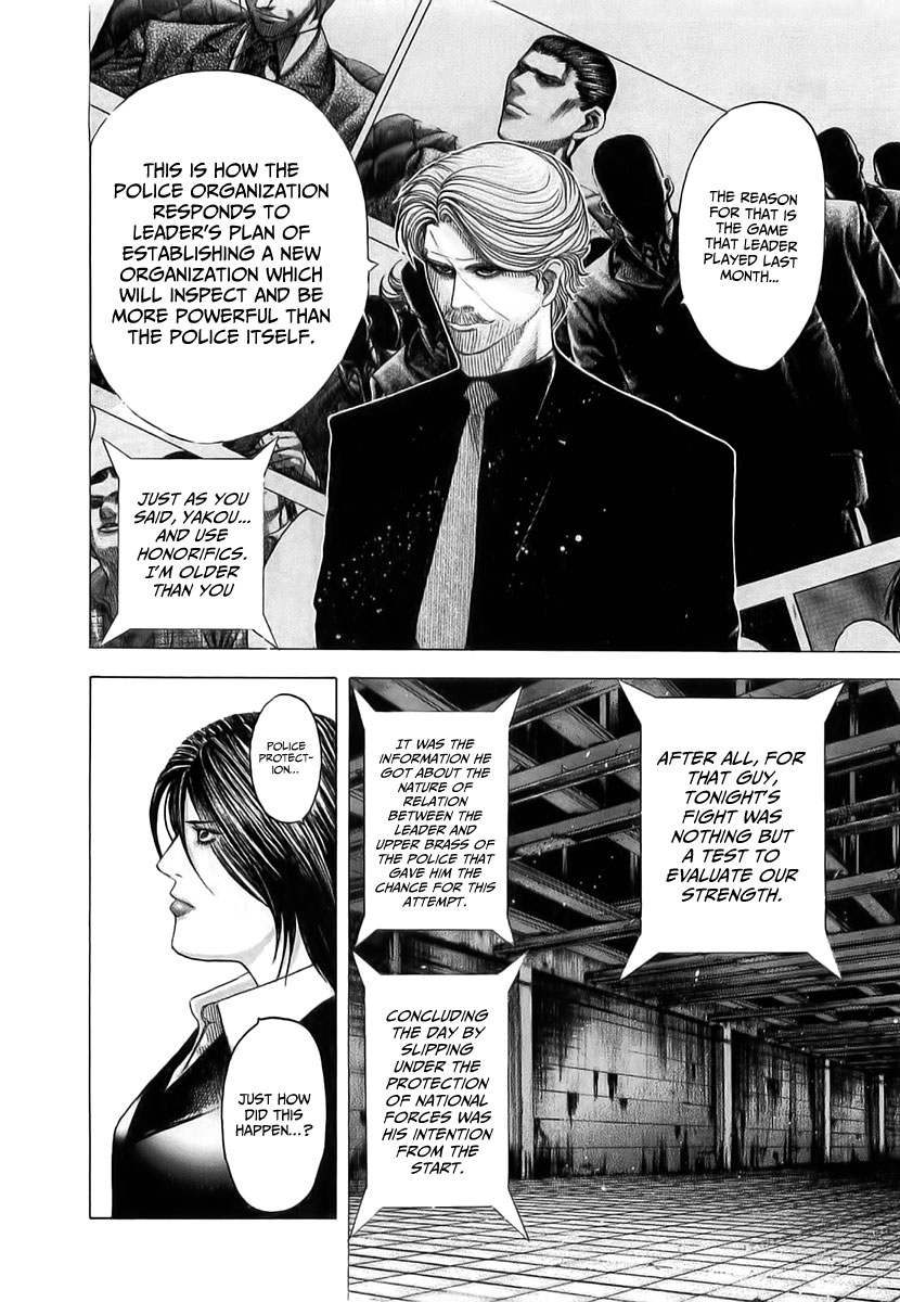 Read Usogui (en) Manga Online