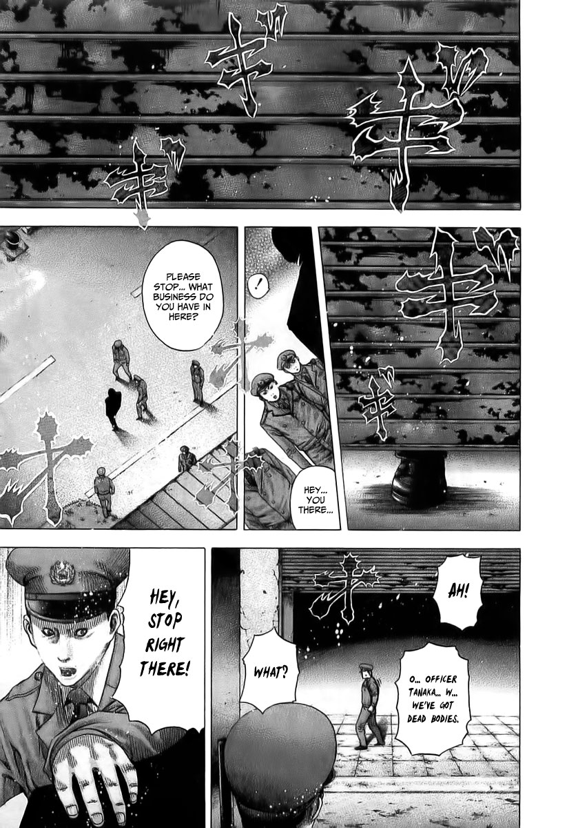 Read Usogui (en) Manga Online