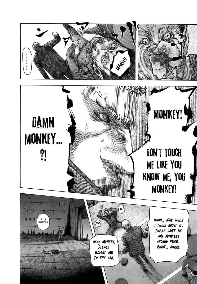 Read Usogui (en) Manga Online