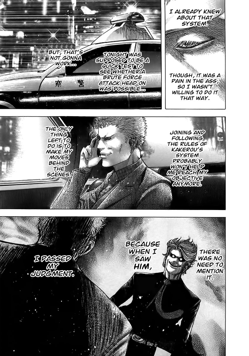 Read Usogui (en) Manga Online