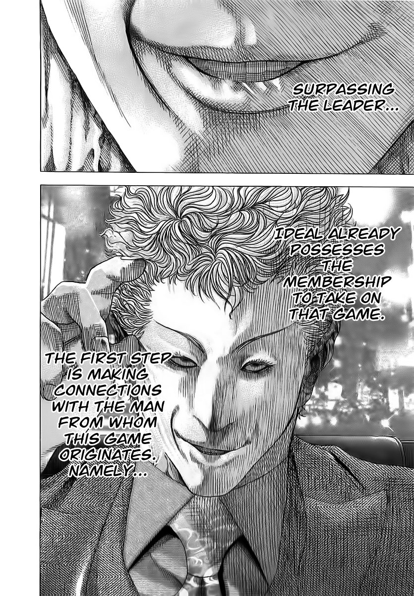 Read Usogui (en) Manga Online