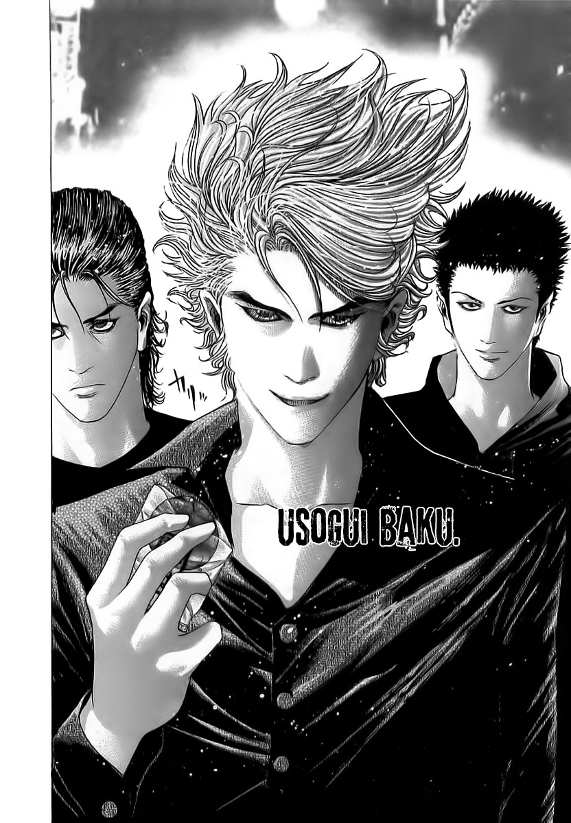 Read Usogui (en) Manga Online