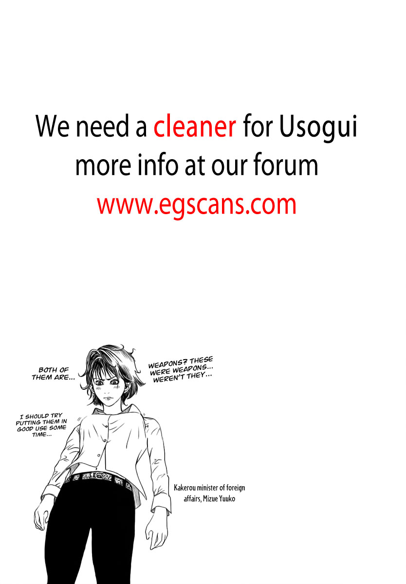 Read Usogui (en) Manga Online