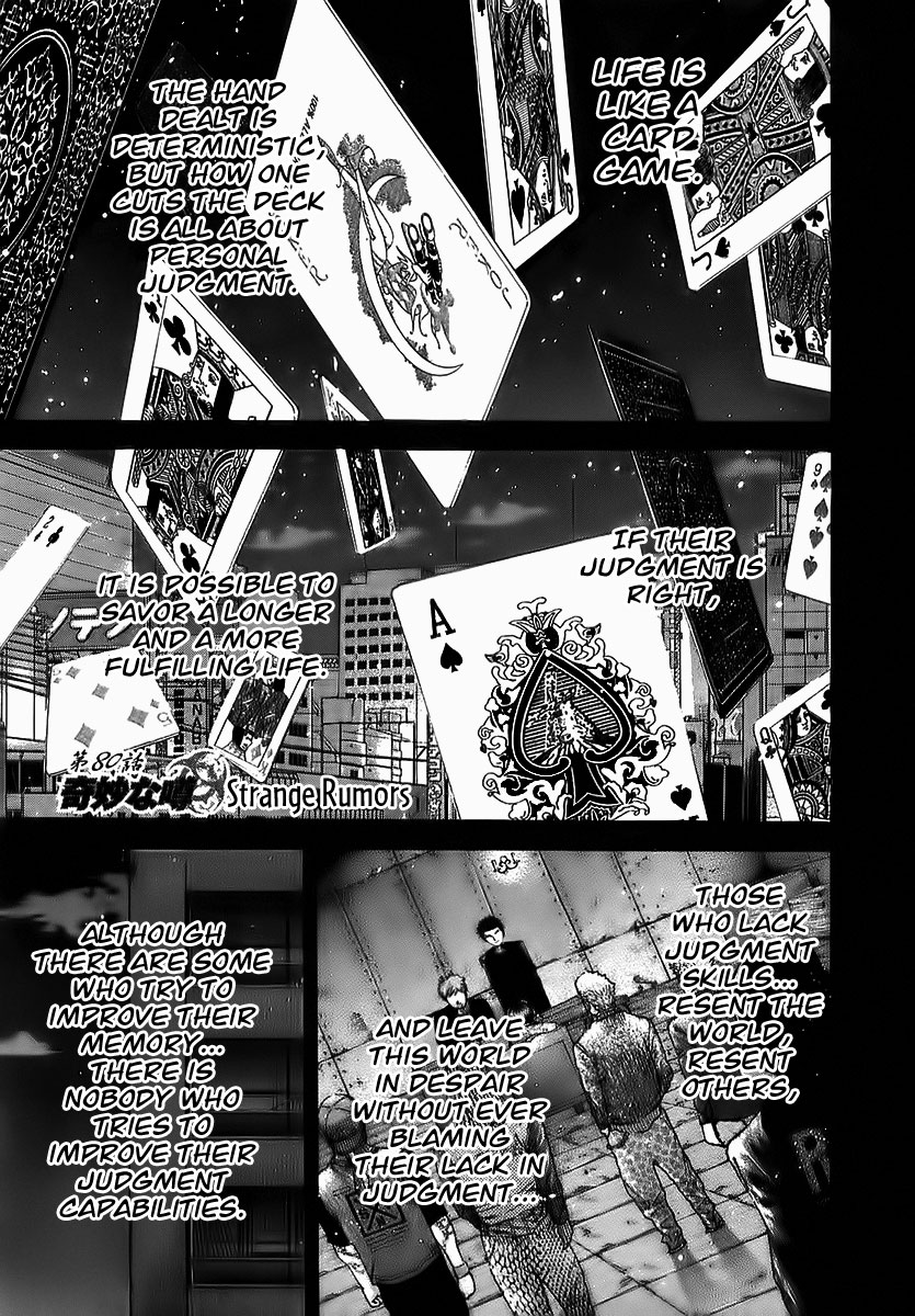 Read Usogui (en) Manga Online