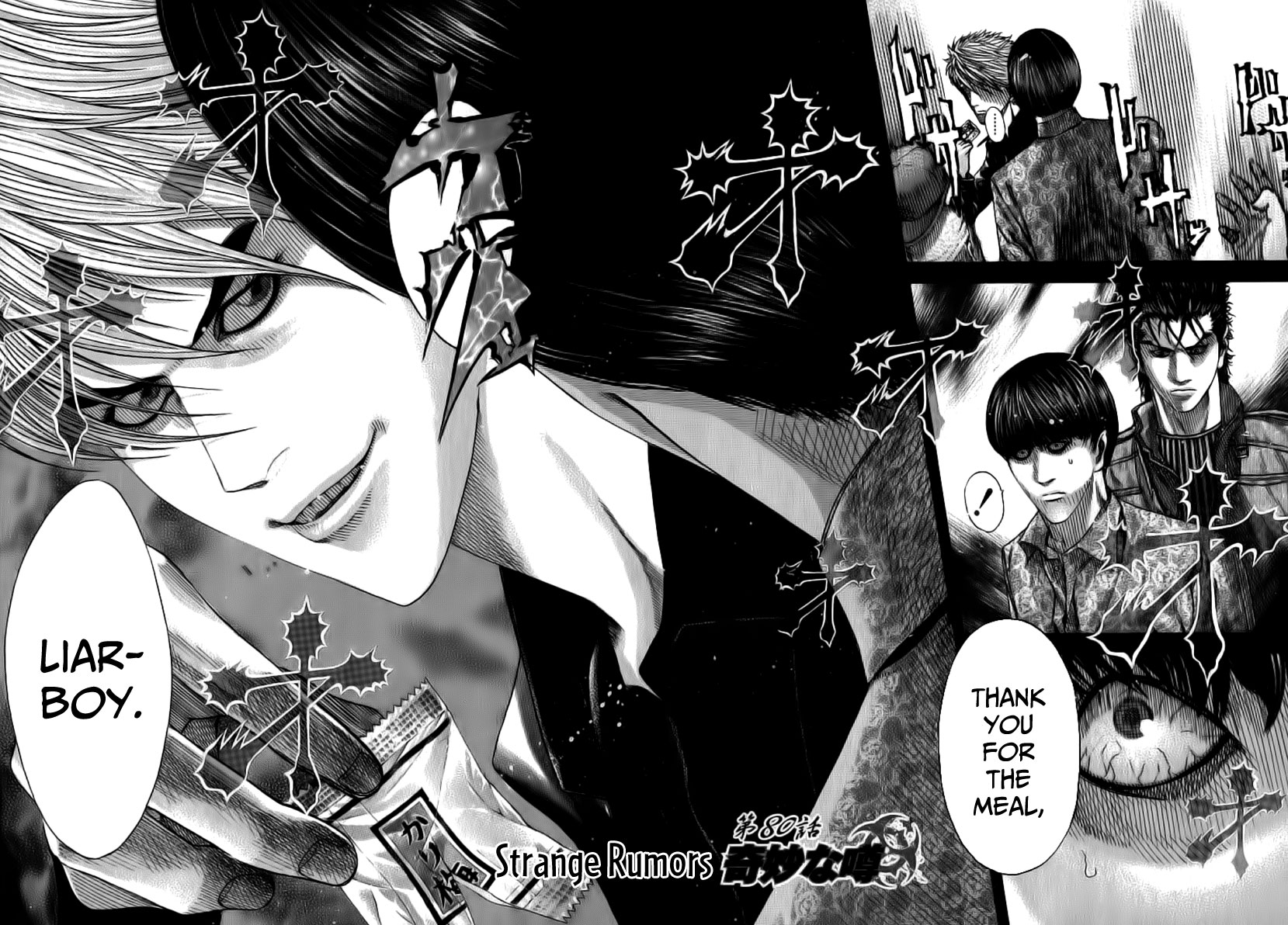 Read Usogui (en) Manga Online