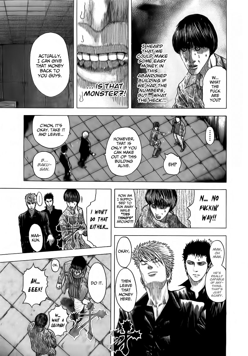 Read Usogui (en) Manga Online