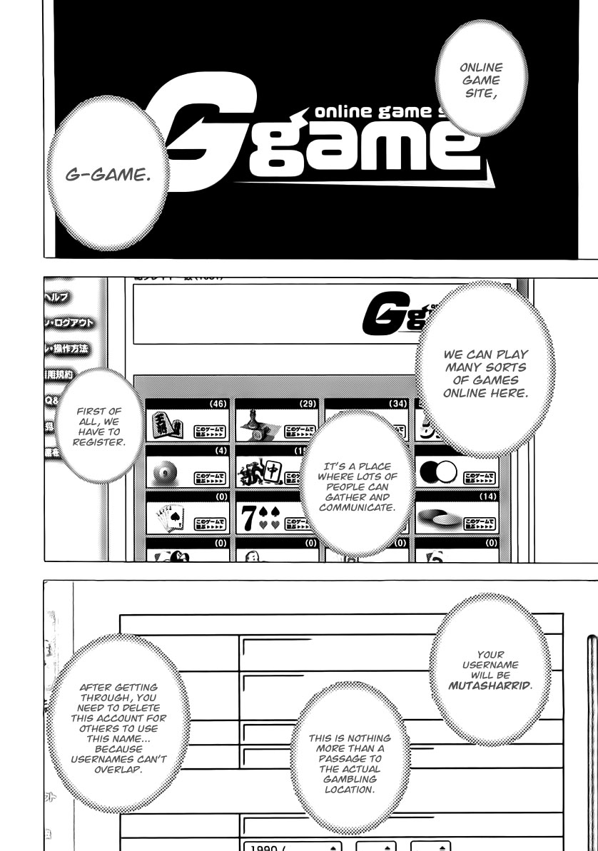 Read Usogui (en) Manga Online