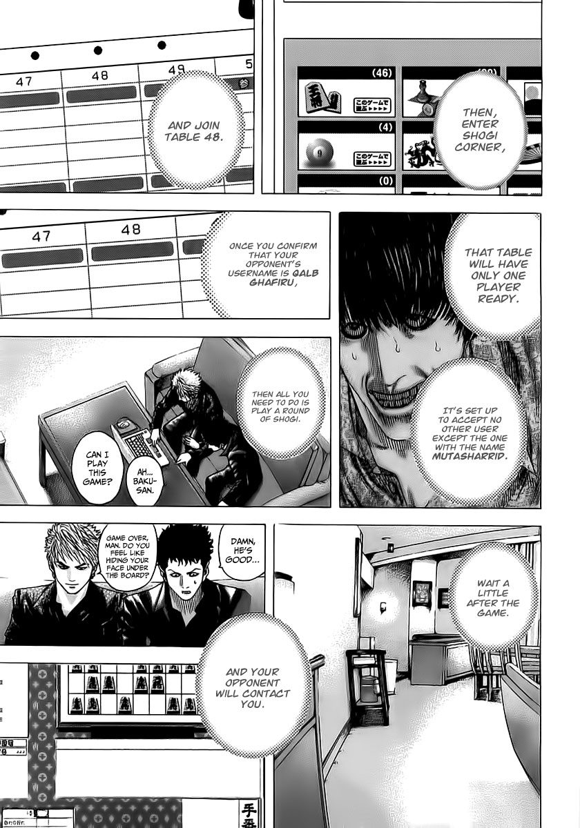 Read Usogui (en) Manga Online