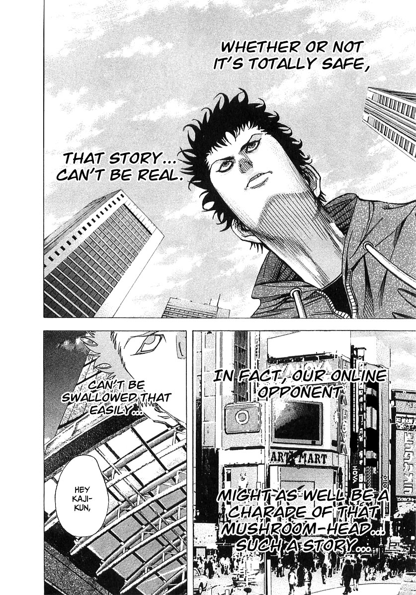 Read Usogui (en) Manga Online