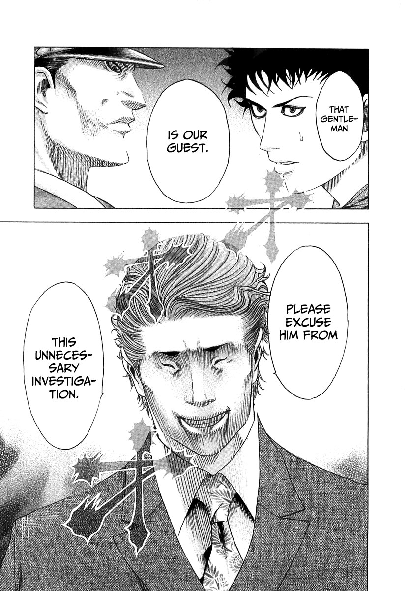 Read Usogui (en) Manga Online